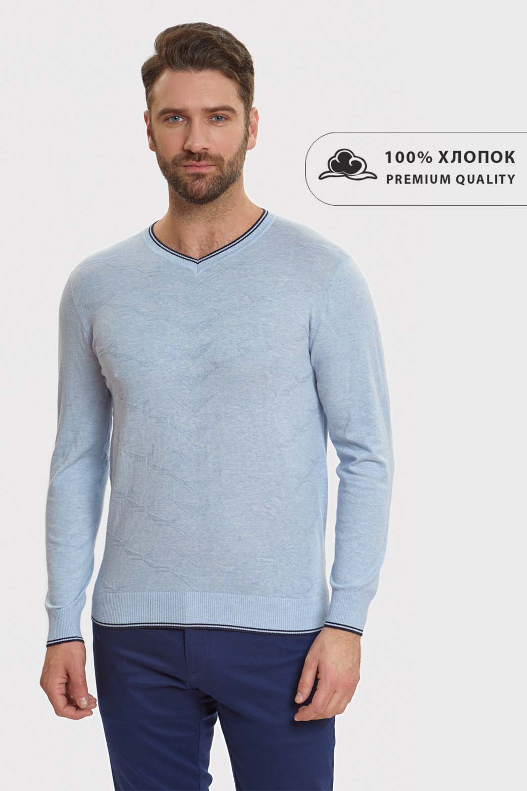 

Пуловер мужской Kanzler 2S-618WT-0203-12 голубой M, 2S-618WT-0203-12