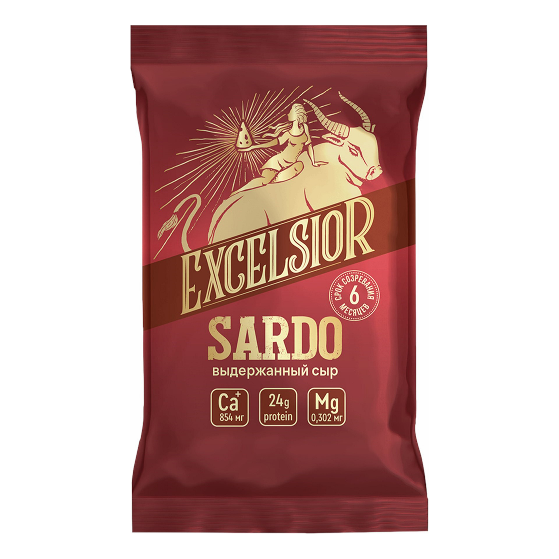 Сыр твердый Excelsior Sardo-промо 45% 180 г