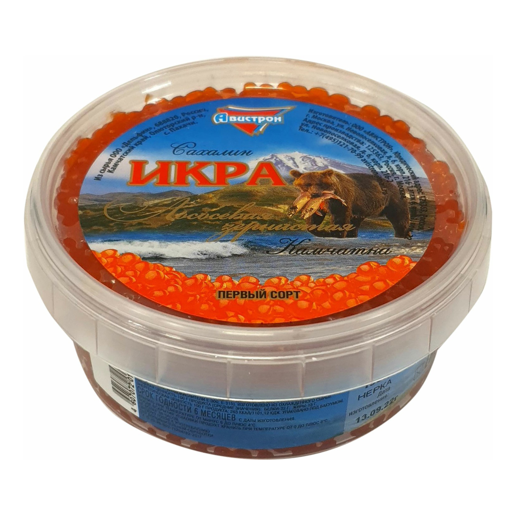 

Икра лососевая красная Авистрон зернистая 190 г
