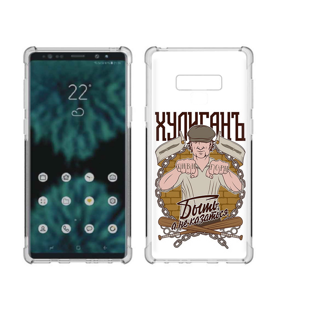 

Чехол MyPads Tocco для Samsung Galaxy Note 9 Хулиган (PT115235.598.192), Прозрачный, Tocco