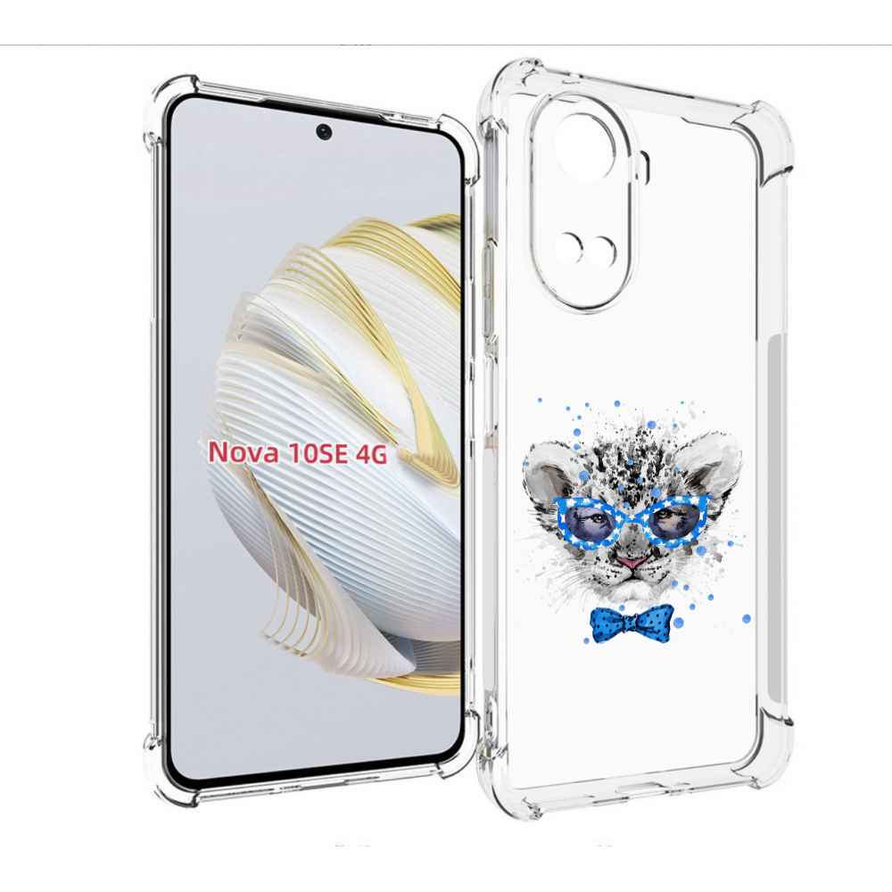 

Чехол MyPads тигренок с бабочкой для Huawei Nova 10 SE, Прозрачный, Tocco