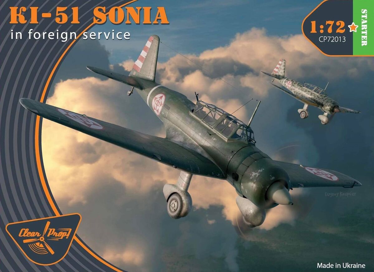 

Сборная модель Clear Prop! 1/72 Самолёт Mitsubishi Ki-51 Sonia в иностранных ВВС CP72013