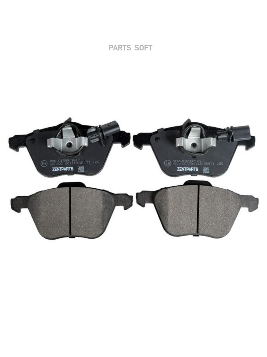 

Колодки дисковые передние \ VW Sharan 1.8T/2.8i/1.9TD 00>/T4 2.8i V6/VR6 ZENTPARTS Z07476