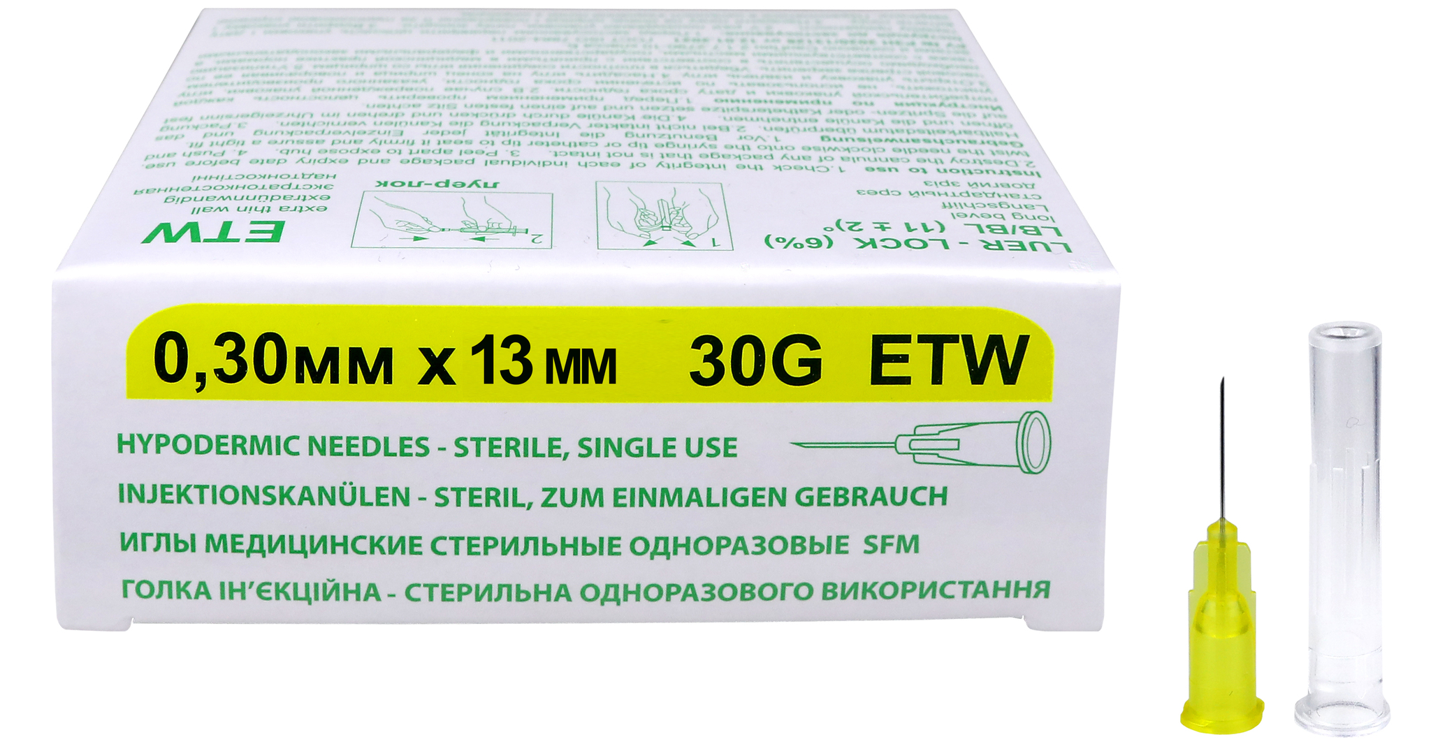 Купить Игла стерильная 0, 3 х 13 мм 30G SFM 50 шт.