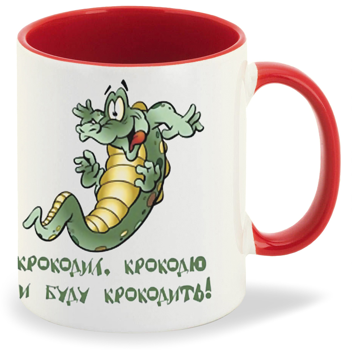 

Кружка CoolPodarok крокодил крокодю и буду крокодить, крокодил крокодю и буду крокодить
