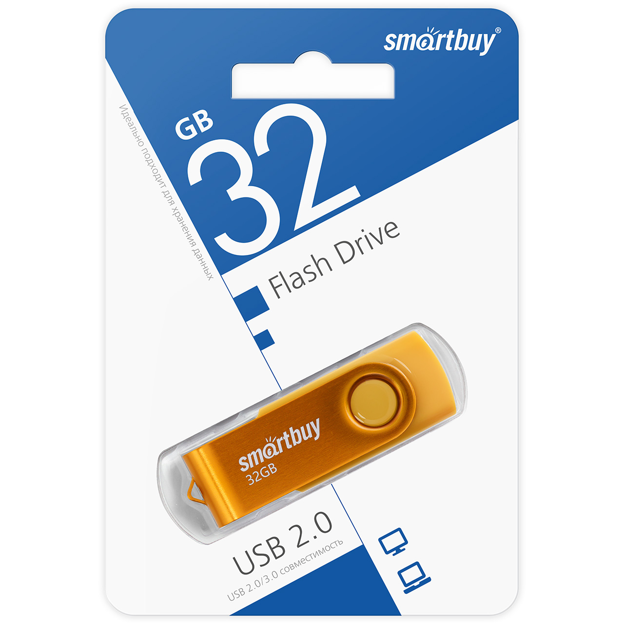 Карта памяти SmartBuy USB 32Гб SB032GB2TWY SB032GB2TWY