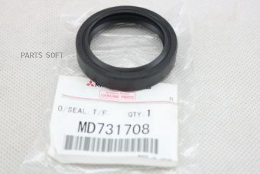 

MITSUBISHI САЛЬНИК РАЗДАТОЧНОЙ КОРОБКИ MD731708