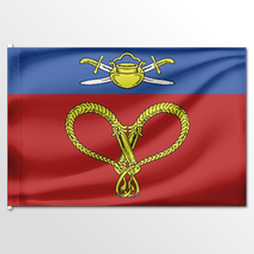 

Флаг ЦТП ФЕНИКС Нагавского сельского поселения 135x90 см, 7610-135x90