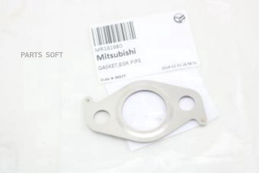 

MITSUBISHI ПРОКЛАДКА ВЫП. КОЛЛЕКТОРА 2ШТ НА А/М