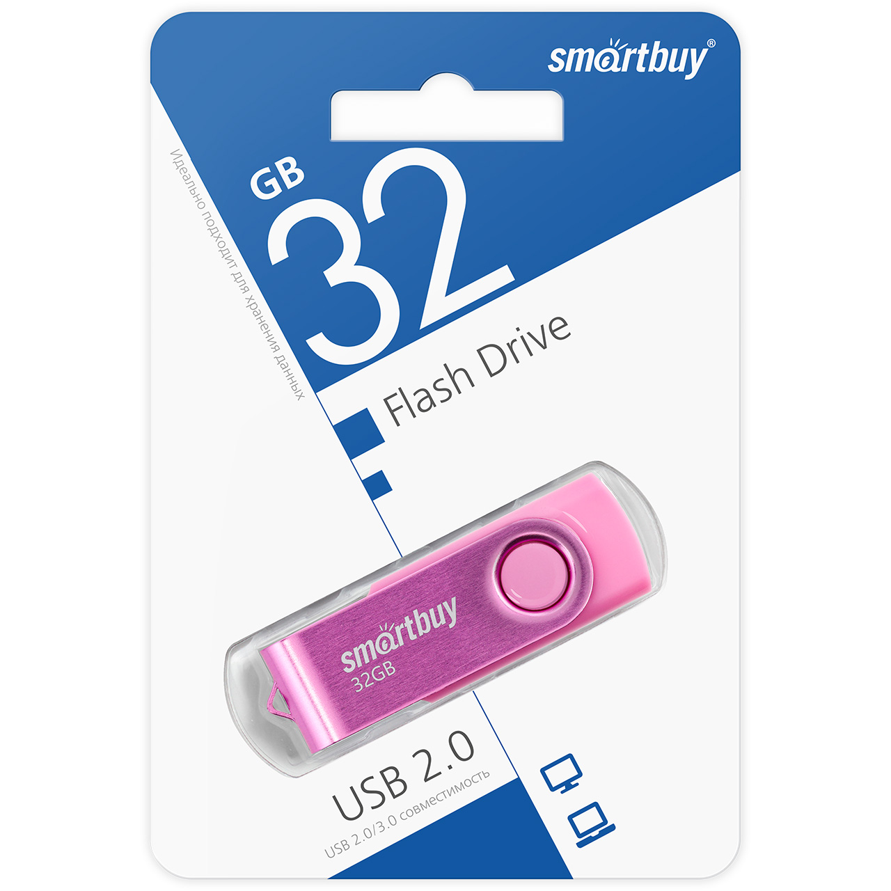 

Карта памяти SmartBuy USB 32Гб SB032GB2TWP (SB032GB2TWP), SB032GB2TWP