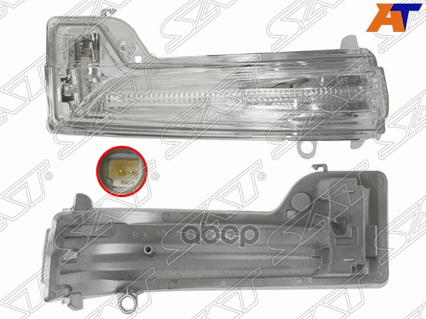 

Поворот В Зеркало Toyota Hilux Revo 15- Lh (Левый) - Светлый Sat Арт. St-202-0013