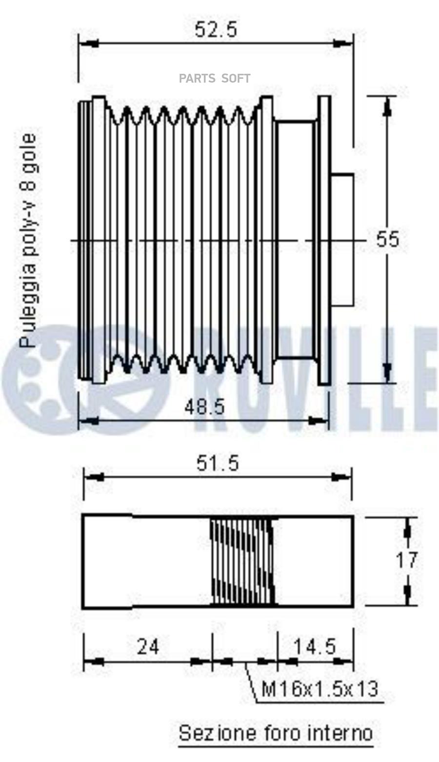 Обгонная муфта генератора MERCEDES ML280-320CDI W164  05-09 Ruville 541952