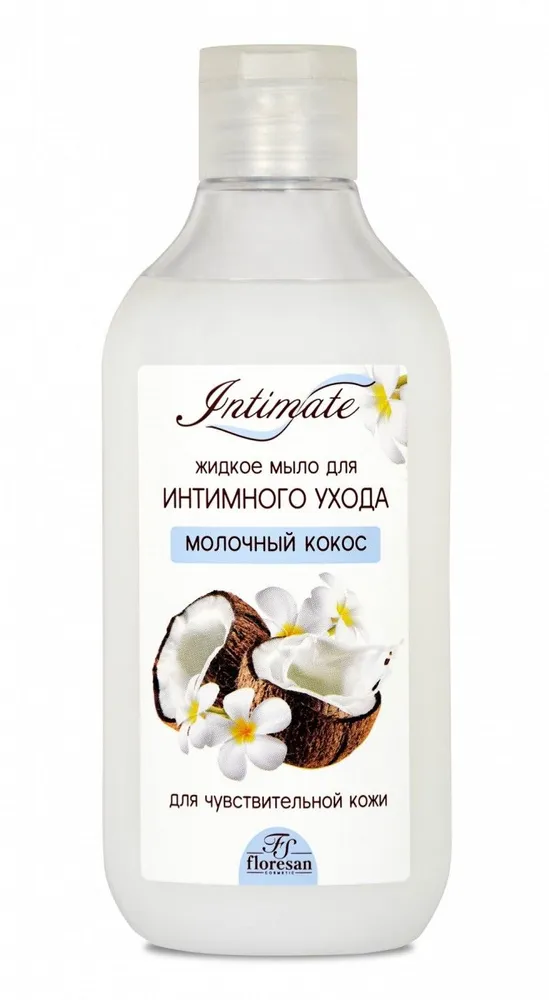 фото Жидкое мыло для интимного ухода floresan intimate молочный кокос 300мл