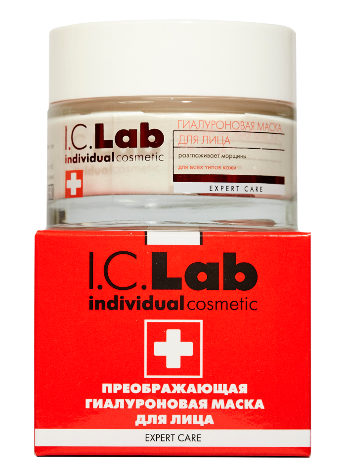 фото Преображающая гиалуроновая маска для лица i.c.lab individual cosmetic