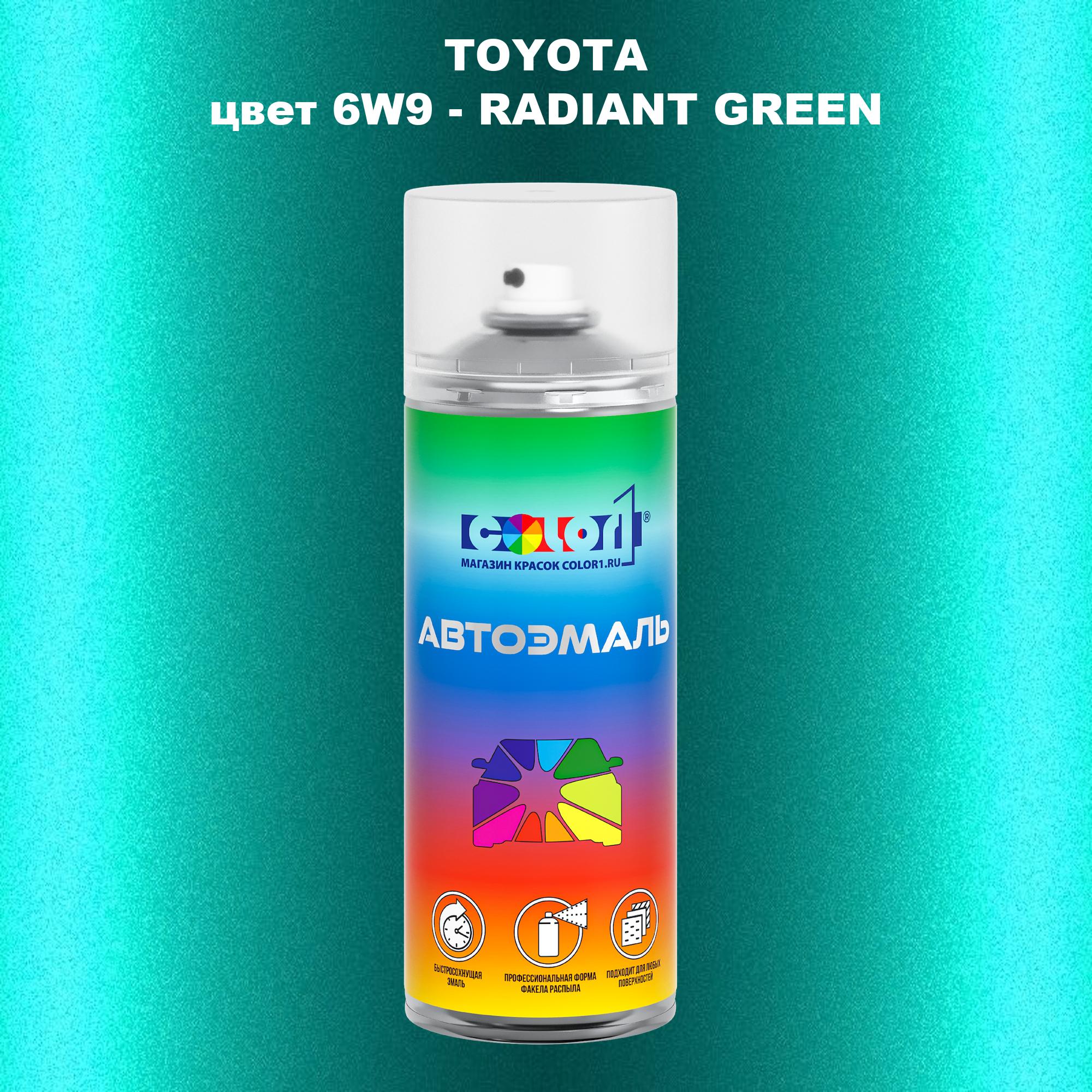 

Аэрозольная краска COLOR1 для TOYOTA, цвет 6W9 - RADIANT GREEN, Зеленый