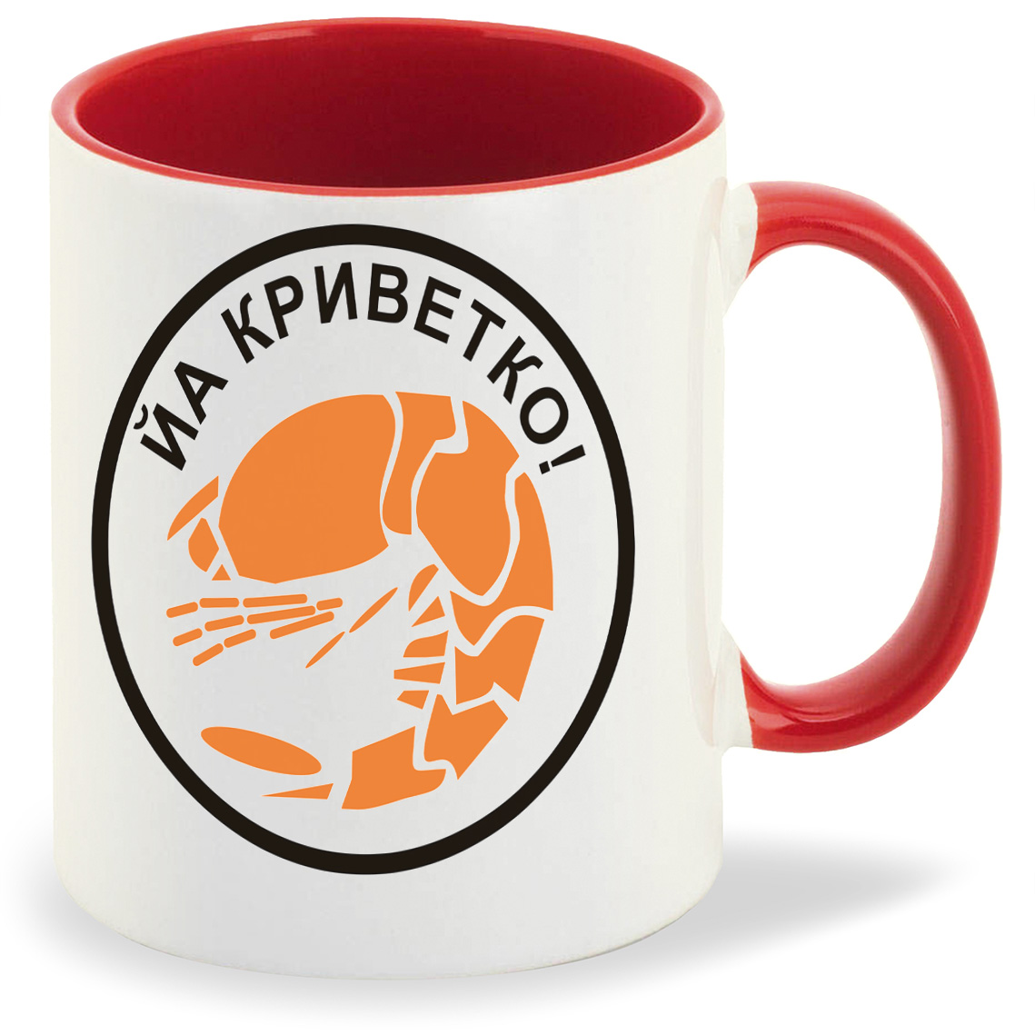 

Кружка CoolPodarok йа криветко, йа криветко