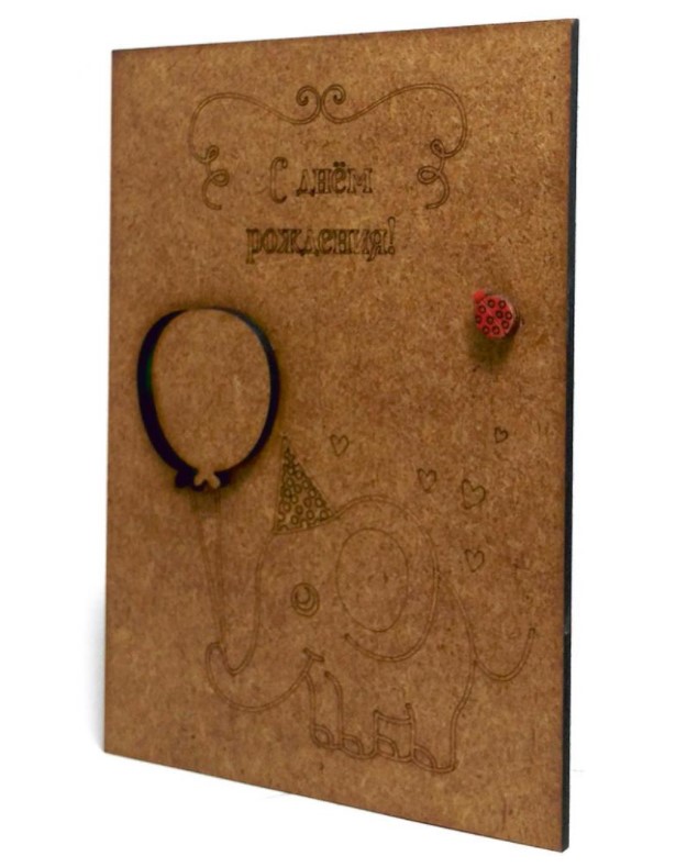 

Открытка МДФ Пересвет С Днем Рождения! 023-M