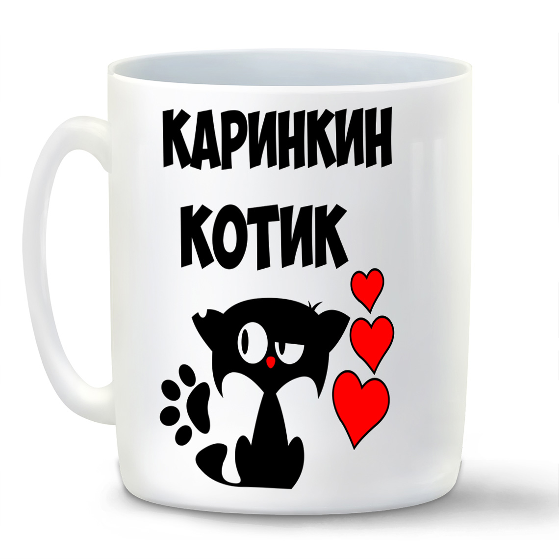 

Кружка CoolPodarok Каринкин котик