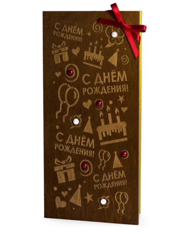 

Открытка деревянная Пересвет С Днем Рождения! 028-W