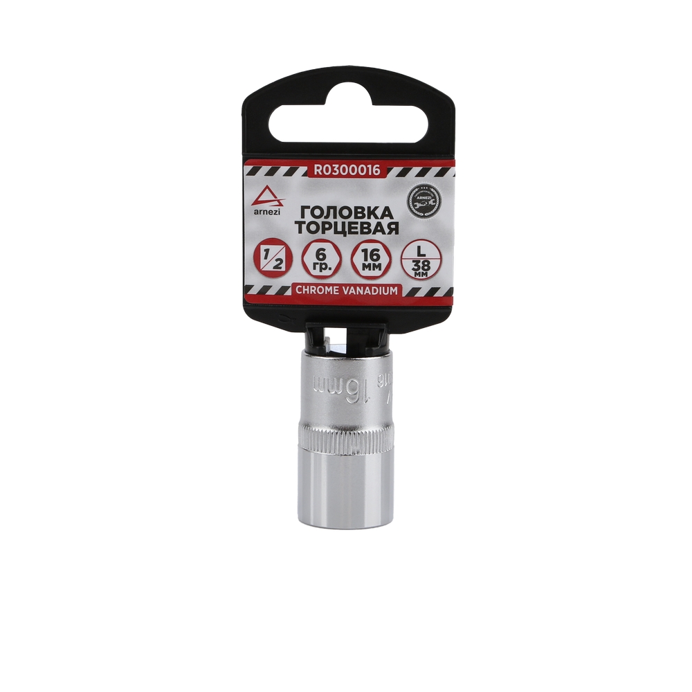 

Головка 1/2" 6-И Гр. 16мм L=38мм, Arnezi R0300016 ARNEZI арт. R0300016