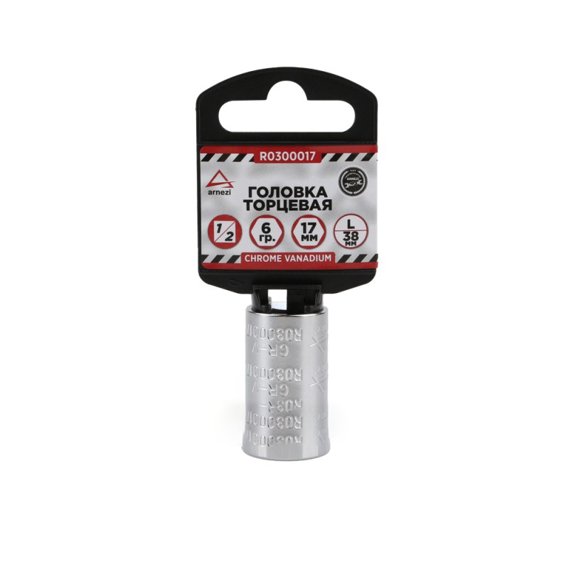 

Головка 1/2" 6-И Гр. 17мм L=38мм На Холдере Arnezi R0300017 ARNEZI арт. R0300017
