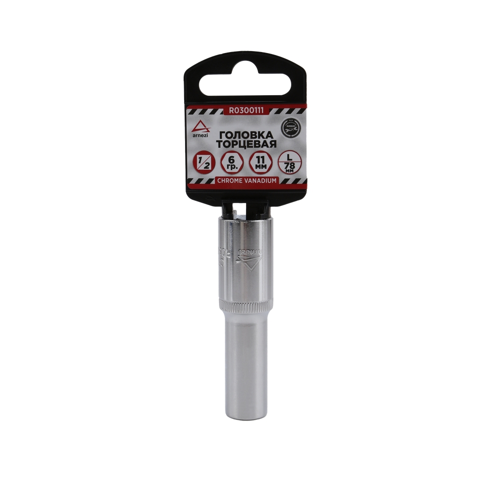 

Головка 1/2" 6-И Гр. 11мм L=78мм Удлиненная, Arnezi R0300111 ARNEZI арт. R0300111