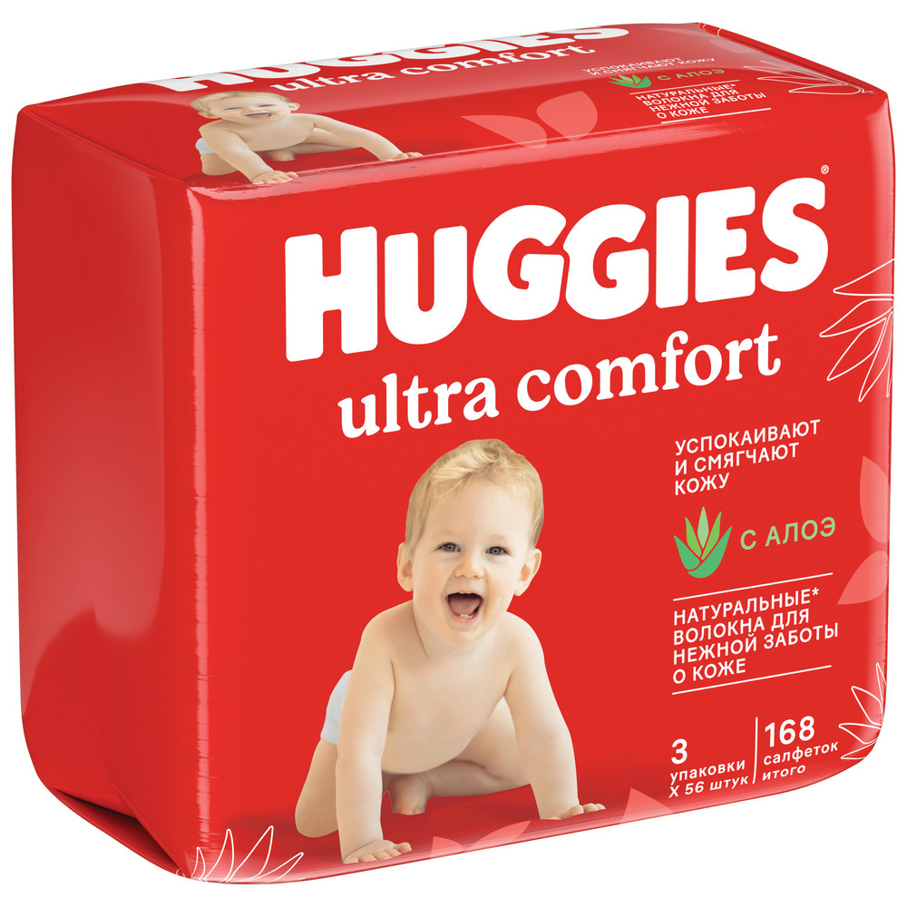 Влажные салфетки Huggies Ultra Comfort с алоэ, 168 шт