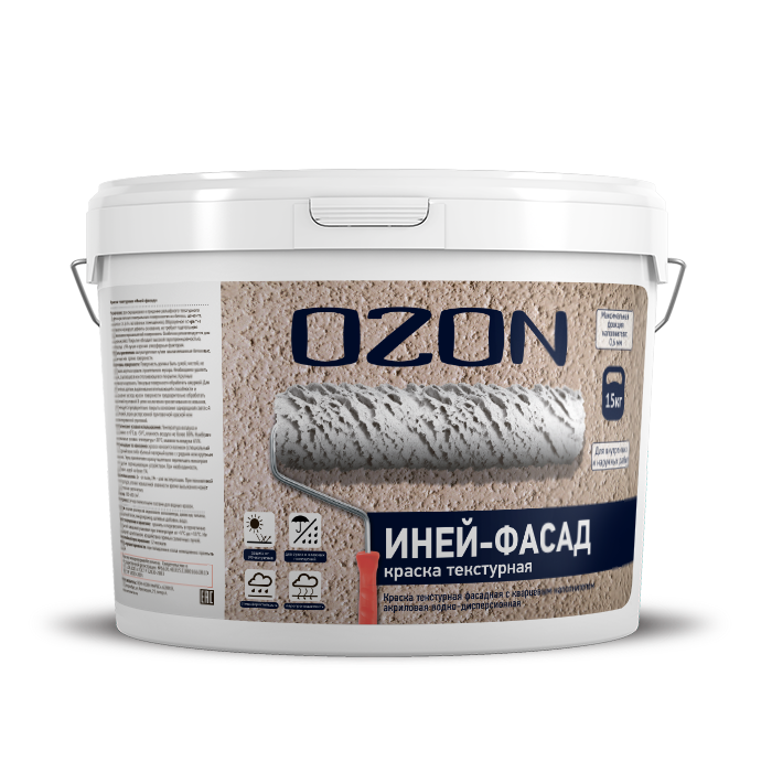 OZON Краска текстурная с кварцевым песком OZON Иней фасад ВД-АК-163(4)-15 белая 9л обычна
