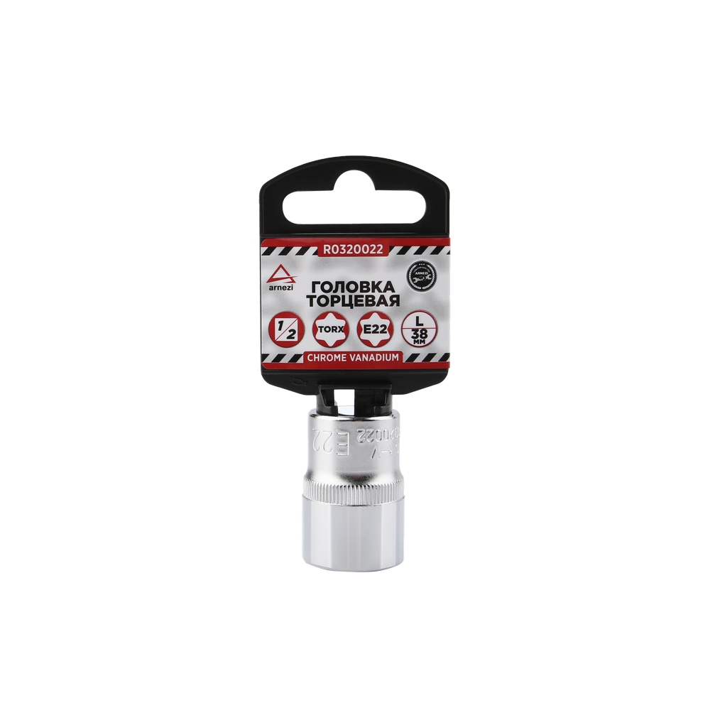 

Головка 1/2" Внешний Torx Е22 L=38мм, Arnezi R0320022 ARNEZI арт. R0320022