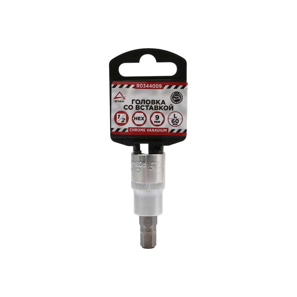 

Головка 1/2" Со Вставкой H9 L=60, Arnezi R0344009 ARNEZI арт. R0344009