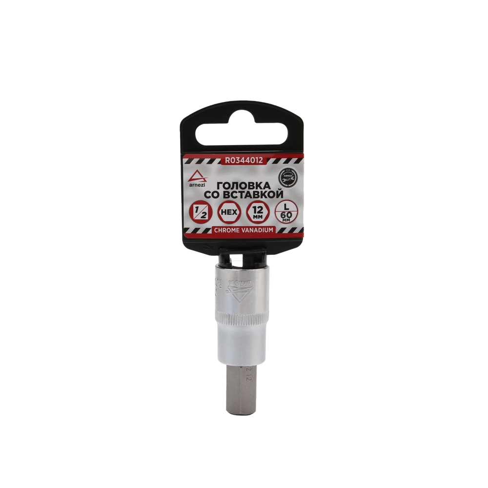

Головка 1/2" Со Вставкой H12 L=60, Arnezi R0344012 ARNEZI арт. R0344012