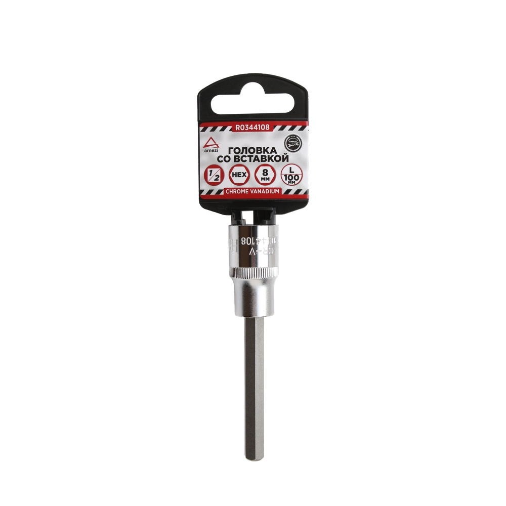

Головка 1/2" Со Вставкой H8 L=100, Arnezi R0344108 ARNEZI арт. R0344108