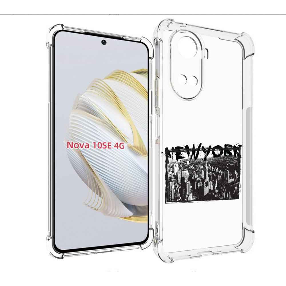 

Чехол MyPads че для Huawei Nova 10 SE, Прозрачный, Tocco