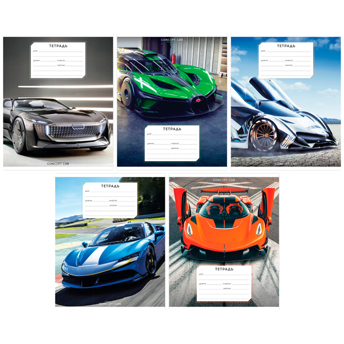 

Тетрадь 12л линия 333224 ArtSpace "Авто. Rich car" эконом