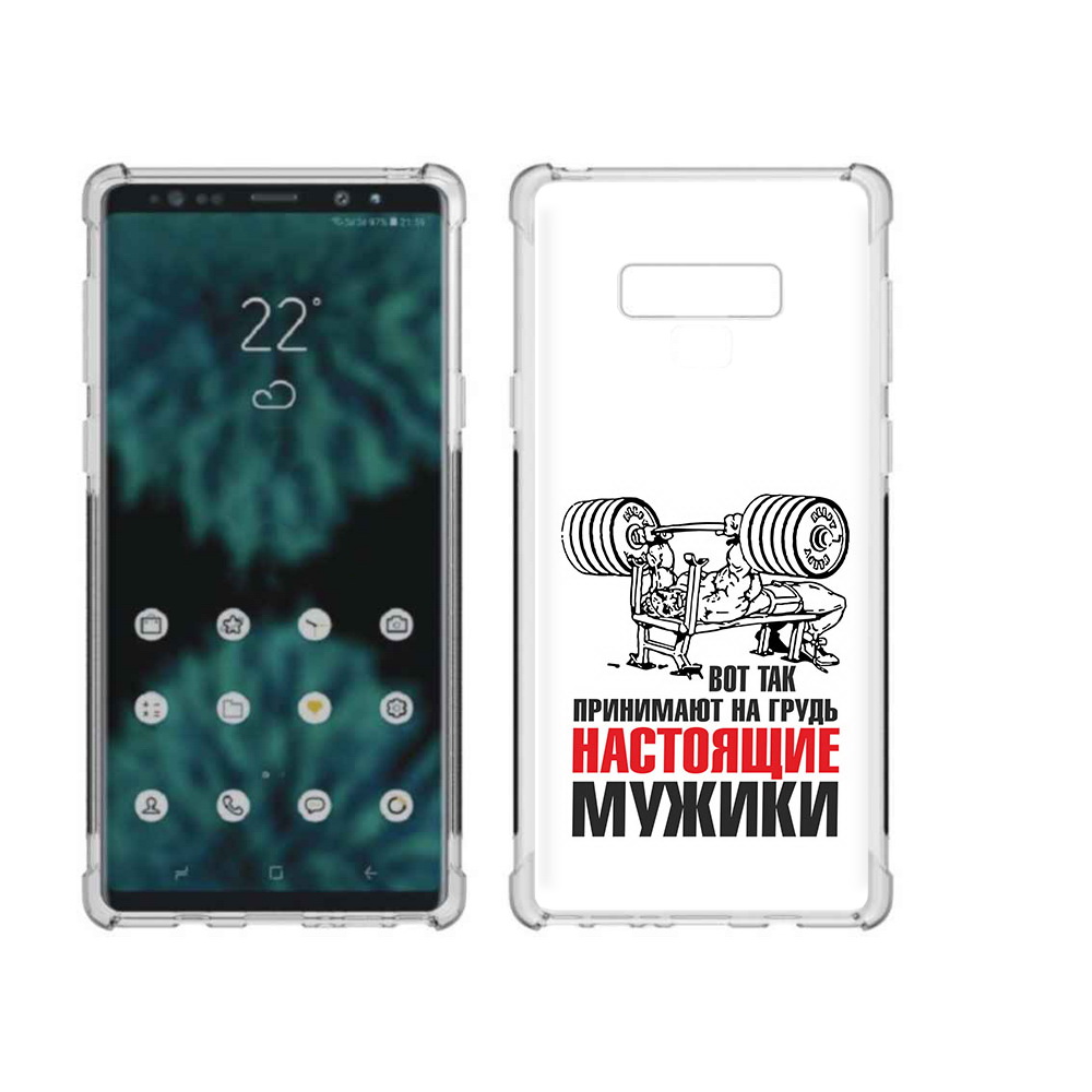 

Чехол MyPads Tocco для Samsung Galaxy Note 9 бодибилдинг для мужиков (PT115235.598.233), Прозрачный, Tocco