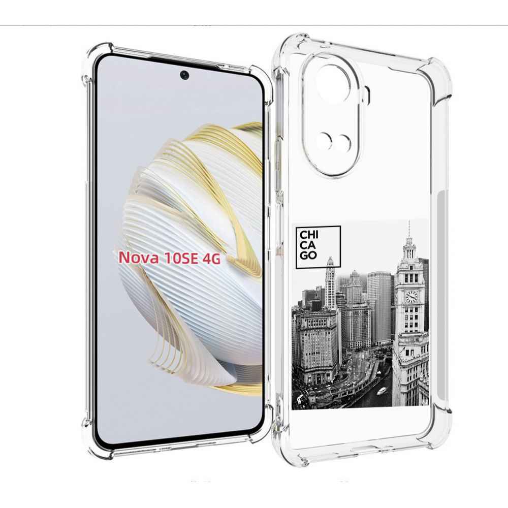 

Чехол MyPads черно белый чикаго для Huawei Nova 10 SE, Прозрачный, Tocco