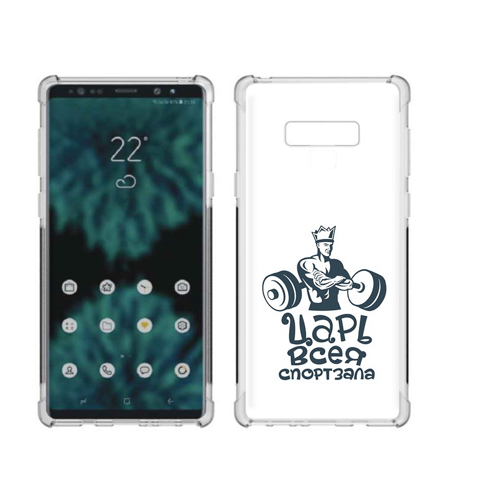 

Чехол MyPads Tocco для Samsung Galaxy Note 9 бодибилдинг царь спортзала (PT115235.598.239), Прозрачный, Tocco
