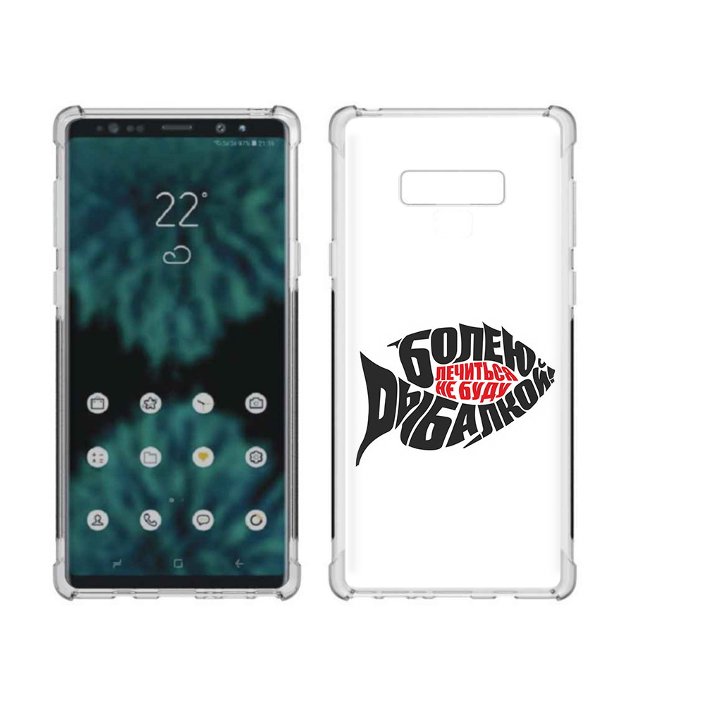

Чехол MyPads Tocco для Samsung Galaxy Note 9 болею рыбалкой (PT115235.598.245), Прозрачный, Tocco