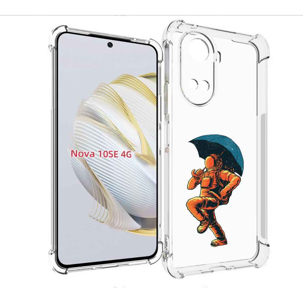 

Чехол MyPads шагающий космонавт с зонтом для Huawei Nova 10 SE, Прозрачный, Tocco