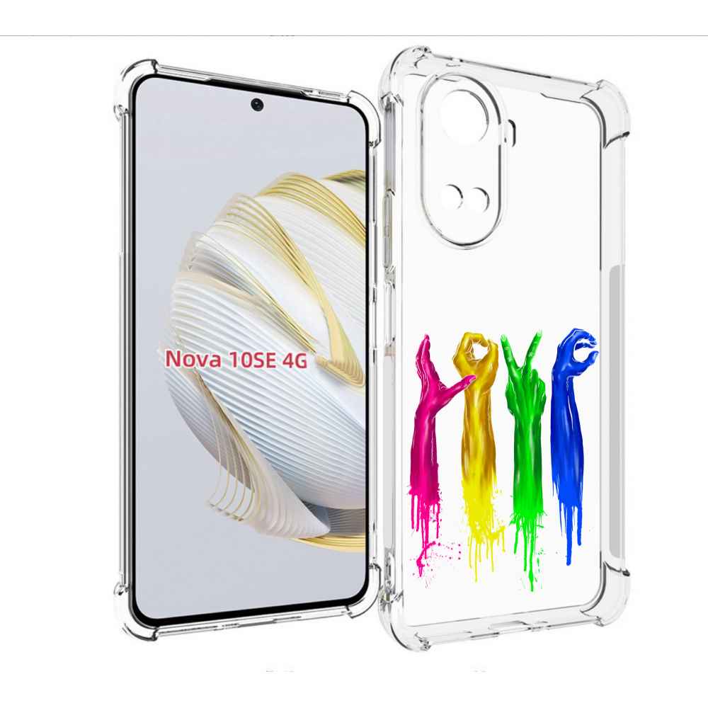 

Чехол MyPads яркие руки love для Huawei Nova 10 SE, Прозрачный, Tocco