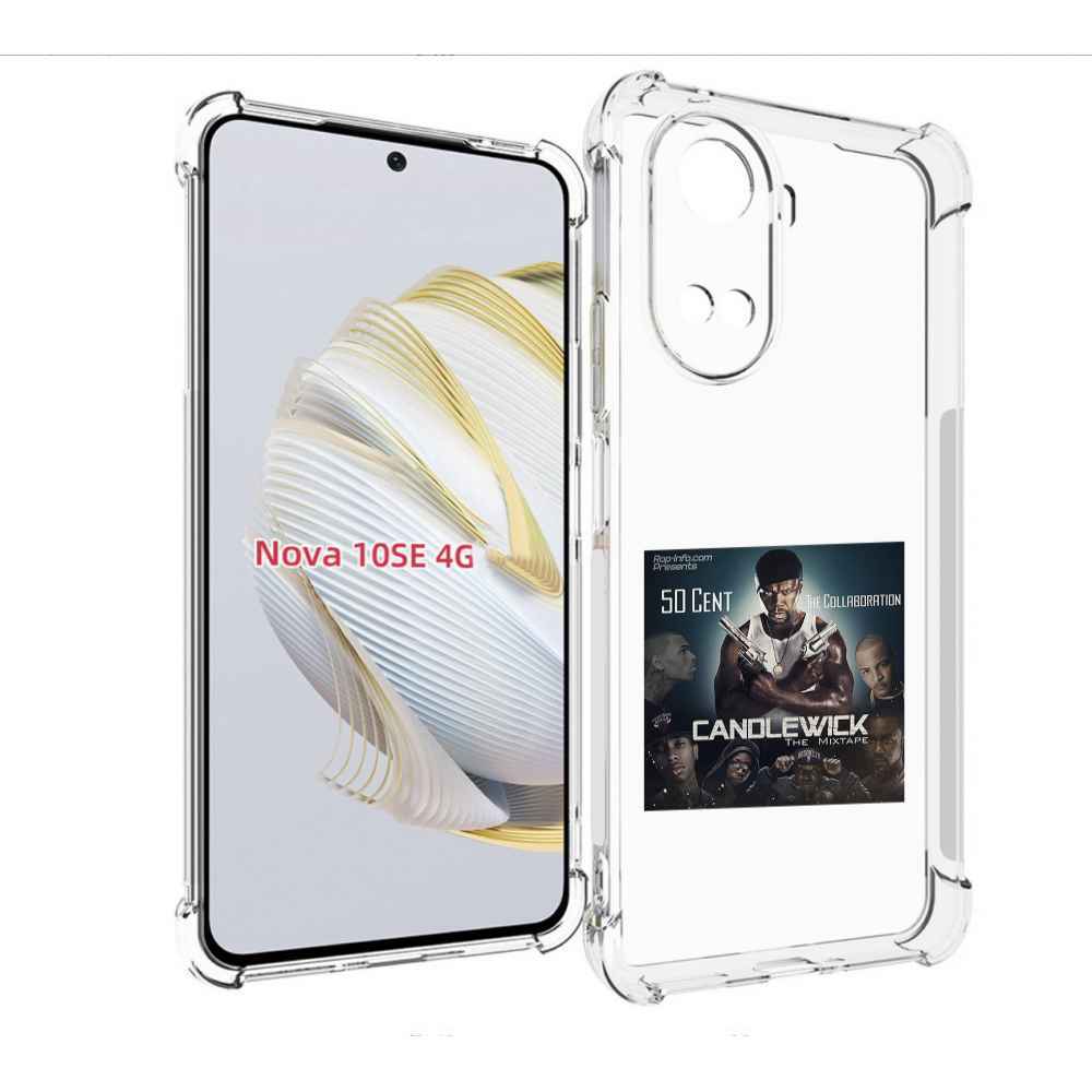 

Чехол MyPads 50 Cent - CandleWick для Huawei Nova 10 SE, Прозрачный, Tocco