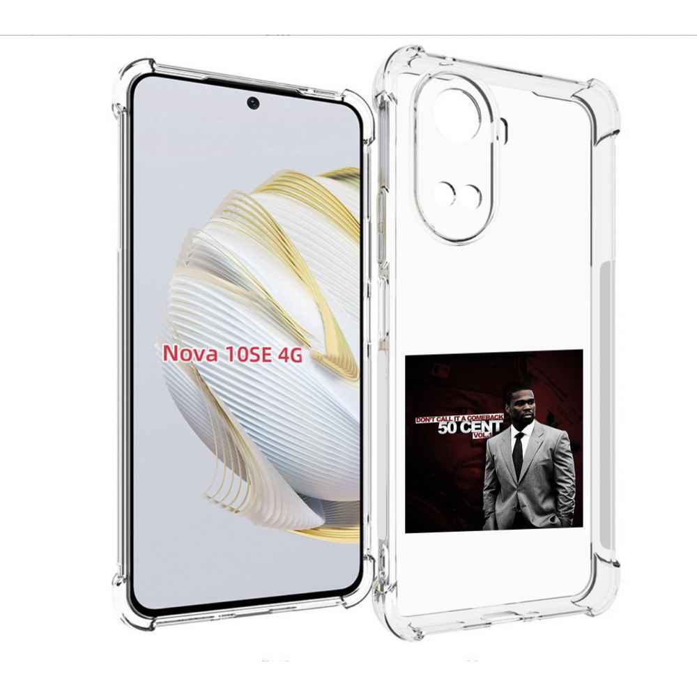 

Чехол MyPads 50 Cent - Dont Call It A Comeback Vol для Huawei Nova 10 SE, Прозрачный, Tocco
