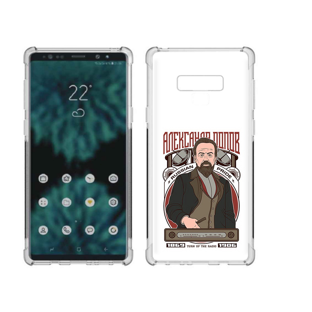 

Чехол MyPads Tocco для Samsung Galaxy Note 9 Александр Попов (PT115235.598.27), Прозрачный, Tocco