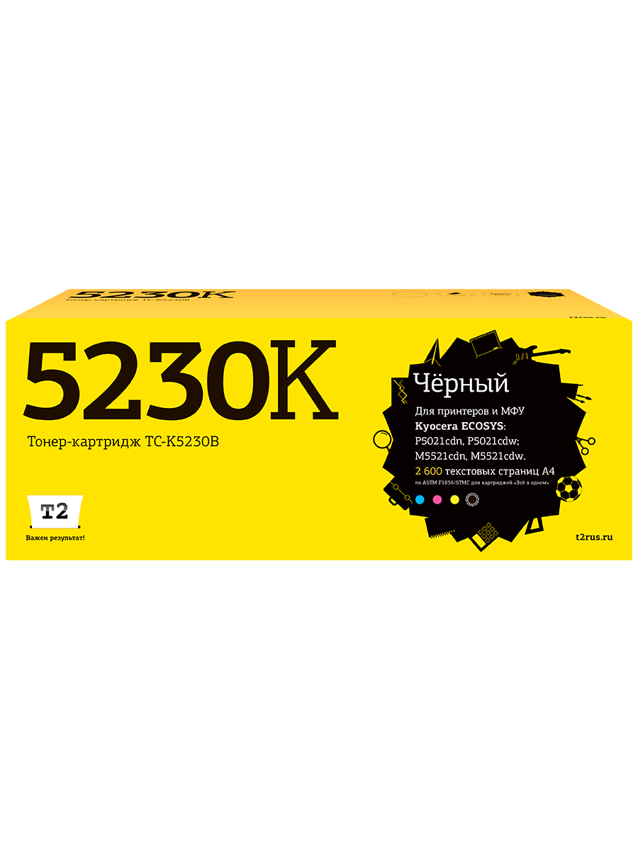 

Картридж T2 TK-5230 Black для принтера Куасера, Kyocera, Черный, TK-5230 Black