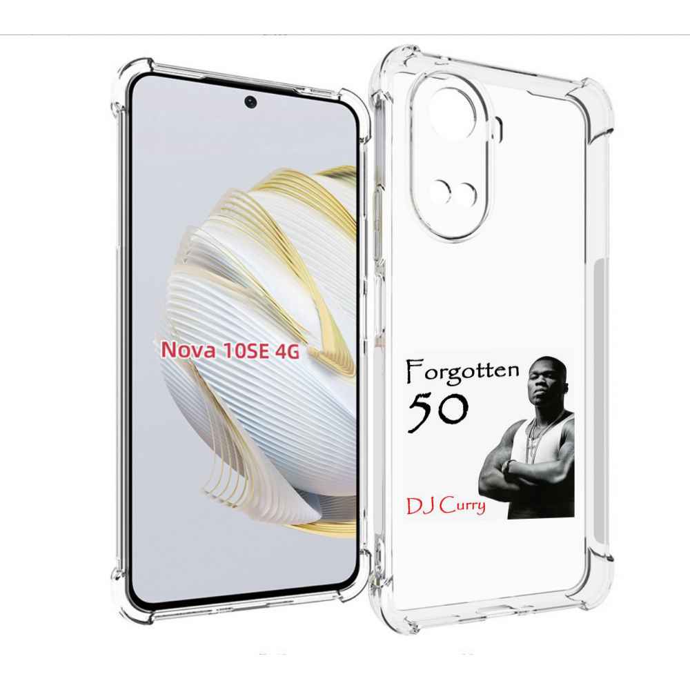 

Чехол MyPads 50 Cent - Forgotten 50 для Huawei Nova 10 SE, Прозрачный, Tocco