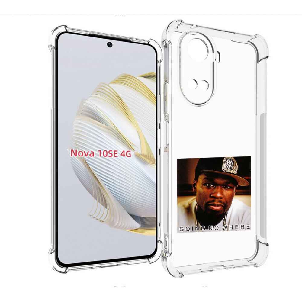 Чехол MyPads 50 Cent - Going No Where для Huawei Nova 10 SE