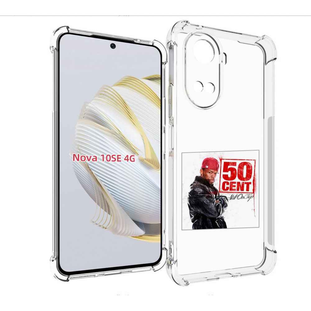 Чехол MyPads 50 Cent - Still On Top для Huawei Nova 10 SE