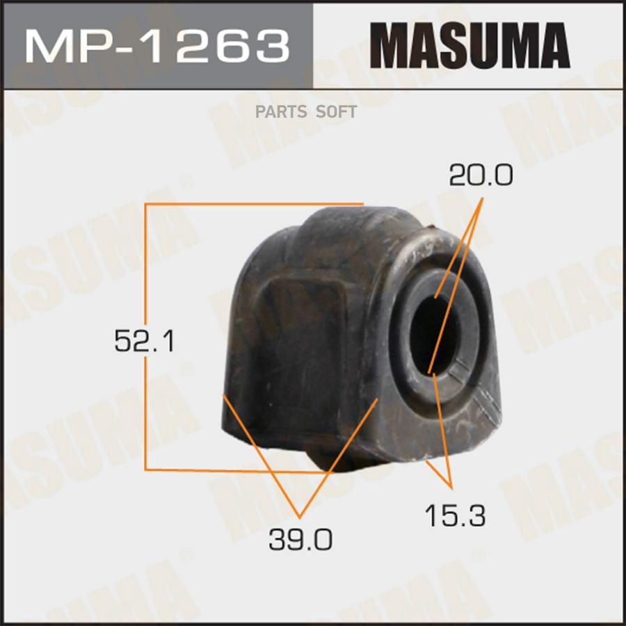 

MASUMA MP1263 Втулка стабилизатора MASUMA /front/ OUTBACK / B15 [уп.2]
