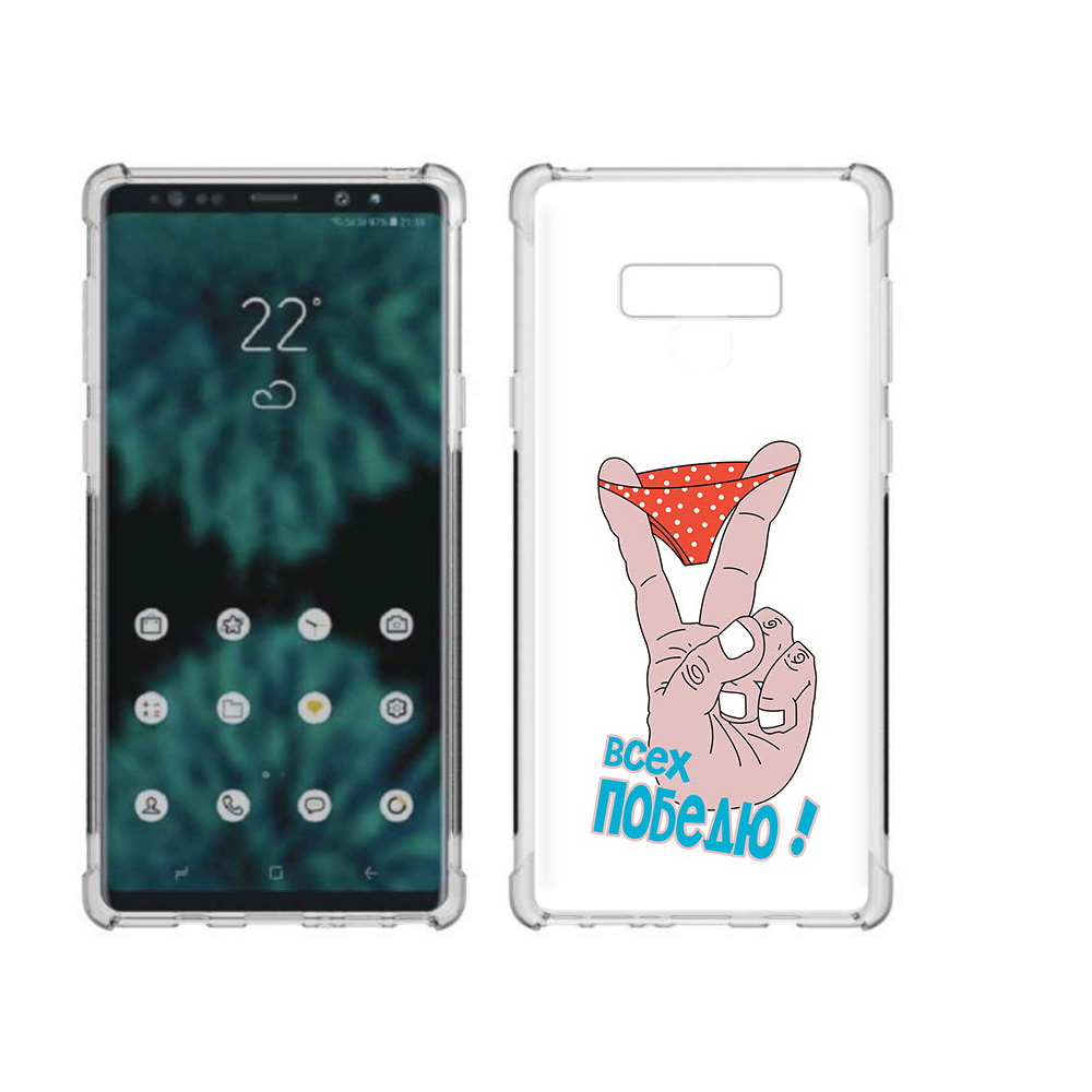 

Чехол MyPads Tocco для Samsung Galaxy Note 9 всех победю (PT115235.598.281), Прозрачный, Tocco