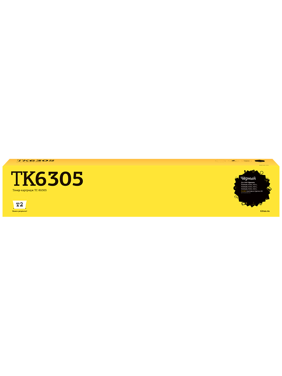 

Картридж T2 TK-6305 для принтера Куасера, Kyocera, Черный, TK-6305
